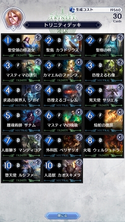 ꡼ No.001 | ֥ǥ奨  ޥʡץȥȥ˥ƥǥåҲ𡣥ǥå᥿