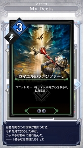 ꡼ No.002 | ֥ǥ奨  ޥʡץȥȥ˥ƥǥåҲ𡣥ǥå᥿