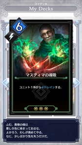 ꡼ No.004 | ֥ǥ奨  ޥʡץȥȥ˥ƥǥåҲ𡣥ǥå᥿