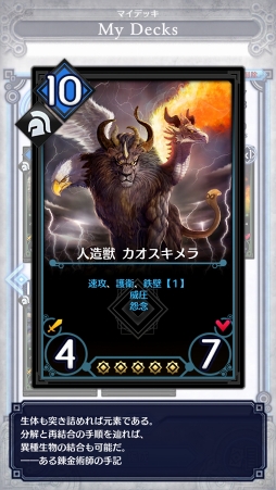 ꡼ No.005 | ֥ǥ奨  ޥʡץȥȥ˥ƥǥåҲ𡣥ǥå᥿