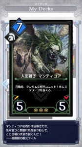 ꡼ No.006 | ֥ǥ奨  ޥʡץȥȥ˥ƥǥåҲ𡣥ǥå᥿