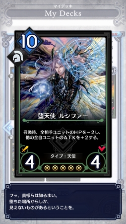 ꡼ No.007 | ֥ǥ奨  ޥʡץȥȥ˥ƥǥåҲ𡣥ǥå᥿