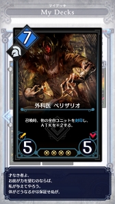 ꡼ No.008 | ֥ǥ奨  ޥʡץȥȥ˥ƥǥåҲ𡣥ǥå᥿