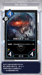 ꡼ No.009 | ֥ǥ奨  ޥʡץȥȥ˥ƥǥåҲ𡣥ǥå᥿