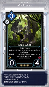 ꡼ No.010 | ֥ǥ奨  ޥʡץȥȥ˥ƥǥåҲ𡣥ǥå᥿