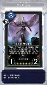 ꡼ No.011 | ֥ǥ奨  ޥʡץȥȥ˥ƥǥåҲ𡣥ǥå᥿