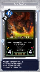 ꡼ No.013 | ֥ǥ奨  ޥʡץȥȥ˥ƥǥåҲ𡣥ǥå᥿