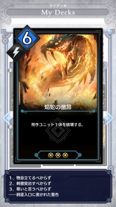 ꡼ No.014 | ֥ǥ奨  ޥʡץȥȥ˥ƥǥåҲ𡣥ǥå᥿