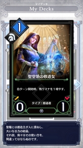 ꡼ No.015 | ֥ǥ奨  ޥʡץȥȥ˥ƥǥåҲ𡣥ǥå᥿