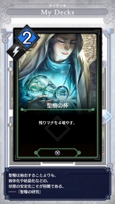 ꡼ No.016 | ֥ǥ奨  ޥʡץȥȥ˥ƥǥåҲ𡣥ǥå᥿