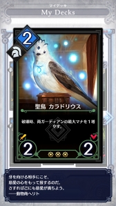 ꡼ No.017 | ֥ǥ奨  ޥʡץȥȥ˥ƥǥåҲ𡣥ǥå᥿