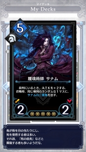 ꡼ No.018 | ֥ǥ奨  ޥʡץȥȥ˥ƥǥåҲ𡣥ǥå᥿