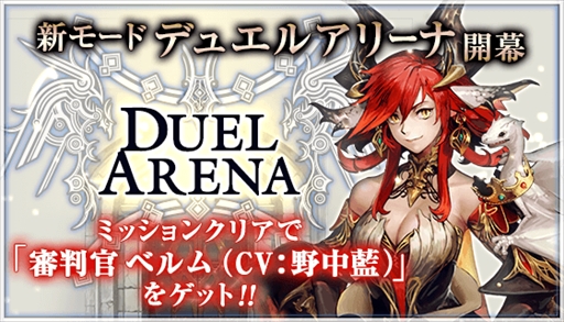 ꡼ No.001 | ֥ǥ奨  ޥʡסХȥ⡼ɡ֥ǥ奨륢꡼ʡפ