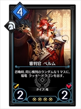 ꡼ No.002 | ֥ǥ奨  ޥʡסХȥ⡼ɡ֥ǥ奨륢꡼ʡפ