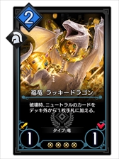 ꡼ No.003 | ֥ǥ奨  ޥʡסХȥ⡼ɡ֥ǥ奨륢꡼ʡפ