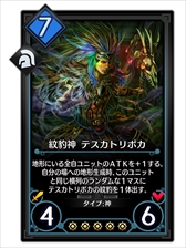 ꡼ No.004 | ֥ǥ奨  ޥʡסХȥ⡼ɡ֥ǥ奨륢꡼ʡפ