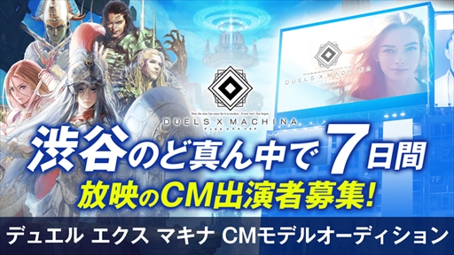 ꡼ No.005 | ֥ǥ奨  ޥʡסХȥ⡼ɡ֥ǥ奨륢꡼ʡפ