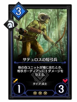 画像ギャラリー No.001のサムネイル画像 / 「デュエル エクス マキナ」,新イベント&復刻イベントなどの情報を公開