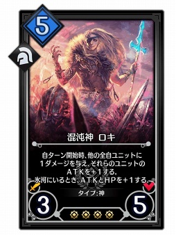 画像ギャラリー No.002のサムネイル画像 / 「デュエル エクス マキナ」,新イベント&復刻イベントなどの情報を公開