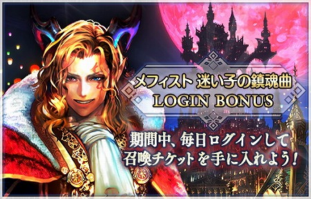 ꡼ No.018Υͥ / ֥ǥ奨  ޥʡסɥåȡ֥ե - ¤Ҥú(쥯) -פ˹碌٥Ȥ102012:00