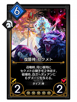 ꡼ No.006Υͥ / ֥ǥ奨  ޥʡסѥå֥եȡפο9ԸĤؤʤɡȥåʥɤ¿о