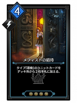 ꡼ No.008Υͥ / ֥ǥ奨  ޥʡסѥå֥եȡפο9ԸĤؤʤɡȥåʥɤ¿о