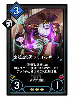 ꡼ No.010Υͥ / ֥ǥ奨  ޥʡסѥå֥եȡפο9ԸĤؤʤɡȥåʥɤ¿о