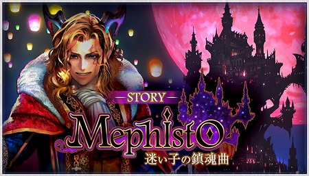 ꡼ No.001 | ֥ǥ奨  ޥʡסɥåȡȥե - ¤Ҥú -ɤо