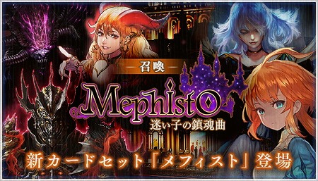 ꡼ No.003 | ֥ǥ奨  ޥʡסɥåȡȥե - ¤Ҥú -ɤо