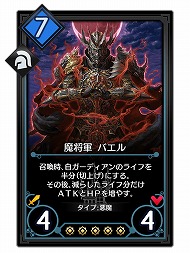 ꡼ No.004 | ֥ǥ奨  ޥʡסɥåȡȥե - ¤Ҥú -ɤо