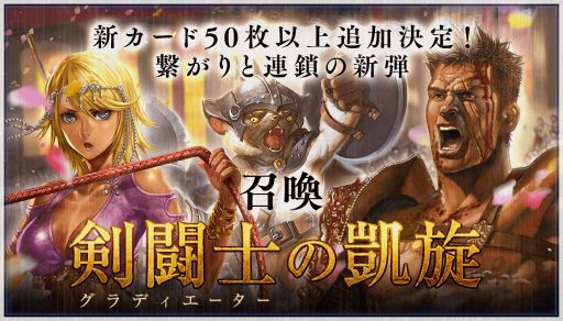 ꡼ No.001 | ֥ǥ奨  ޥʡס50ʾοɥåȡַƮΤγפ1221ɲ