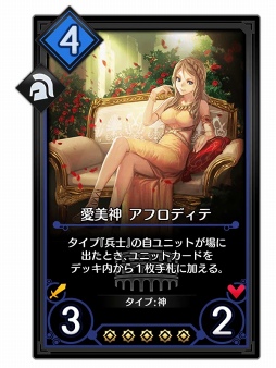 ꡼ No.002 | ֥ǥ奨  ޥʡס50ʾοɥåȡַƮΤγפ1221ɲ