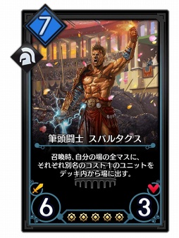 ꡼ No.003 | ֥ǥ奨  ޥʡס50ʾοɥåȡַƮΤγפ1221ɲ