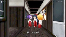 画像ギャラリー No.007のサムネイル画像 / 巫女さんアドベンチャーゲーム「巫女学校物語〜楓編」がPS Storeで配信開始