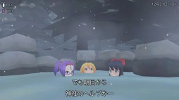 画像ギャラリー No.012のサムネイル画像 / 巫女さんアドベンチャーゲーム「巫女学校物語〜楓編」がPS Storeで配信開始