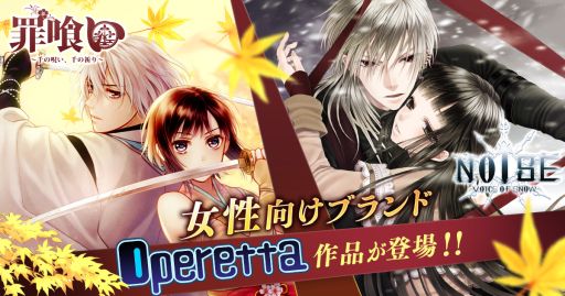 ꡼ No.001Υͥ / ֺμεפȡNOISEvoice of snowפPCǤDMM.comۿ