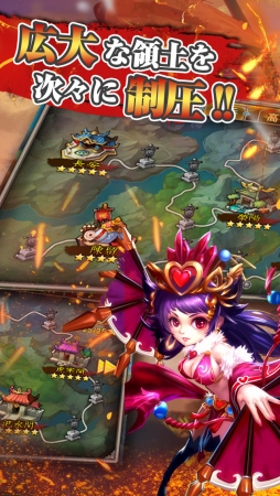 画像ギャラリー No.007のサムネイル画像 / スマホ向けアクションRPG「戦乱の烽火 〜三国志英雄戦記〜」の事前登録がスタート