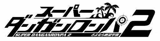 ���������꡼ No.007�Υ���ͥ������ / PC�ǡ֥��󥬥����ѡס֥����ѡ����󥬥�����2�פ�DMM.com������ȯ��