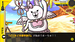 ���������꡼ No.008�Υ���ͥ������ / PC�ǡ֥��󥬥����ѡס֥����ѡ����󥬥�����2�פ�DMM.com������ȯ��