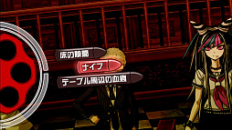 ���������꡼ No.010�Υ���ͥ������ / PC�ǡ֥��󥬥����ѡס֥����ѡ����󥬥�����2�פ�DMM.com������ȯ��