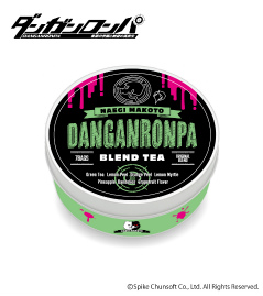 画像ギャラリー No.014のサムネイル画像 / 「ダンガンロンパ 希望の学園と絶望の高校生」のブレンドティーが2022年1月20日に発売決定