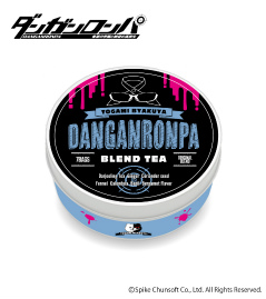 画像ギャラリー No.020のサムネイル画像 / 「ダンガンロンパ 希望の学園と絶望の高校生」のブレンドティーが2022年1月20日に発売決定