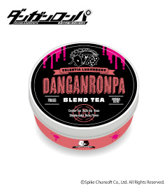 画像ギャラリー No.023のサムネイル画像 / 「ダンガンロンパ 希望の学園と絶望の高校生」のブレンドティーが2022年1月20日に発売決定