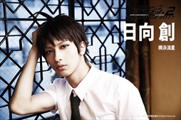 ꡼ No.001 | ֥ѡ󥬥2 THE STAGEסβήȹڳȼΥӥ奢뤬