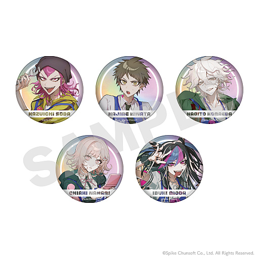 スーパーダンガンロンパ2 さよなら絶望学園」，ヴィレッジヴァン