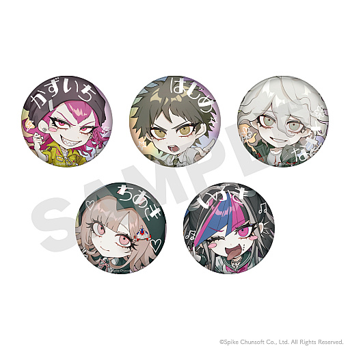 スーパーダンガンロンパ2 さよなら絶望学園」，ヴィレッジヴァン