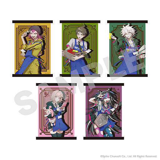 スーパーダンガンロンパ2 さよなら絶望学園」，ヴィレッジヴァン