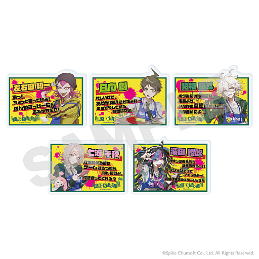 ���������꡼ No.015�Υ���ͥ������ / �֥����ѡ����󥬥�����2 ����ʤ���˾�ر�ס�������å������󥬡��ɤȺƤӥ���ܡ����� �Ϥ�����Ź���Ѥ�