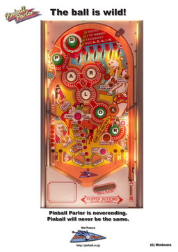 ꡼ No.010 | Pinball PARLORס֥ååȤʤɤƱѥåǤBEEPոŹȯ
