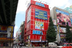 ꡼ No.001 | ƬʸD ARCADE STAGE ZeroפΥץ졦ƥȤ87ޤ3Źޤǳ档Τȿ⡼ɤ̣臘ޥ졼򡤤᤯θƤߤ褦